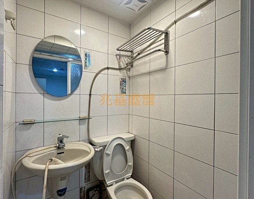 兆基🏡立德路套房可租補🏀 - Image 9