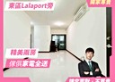 東區-一心街2房2廳，22.4坪