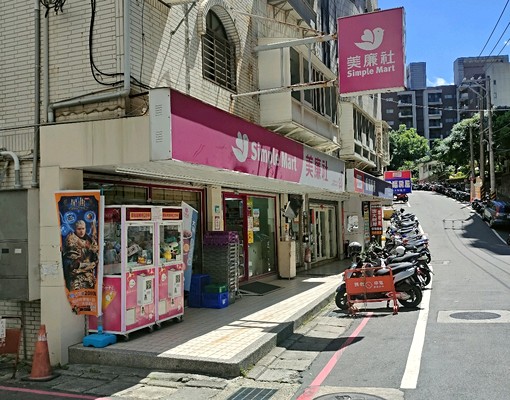 雙對外窗空氣流通套房 - Image 13