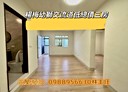 楊梅區-高獅路3房2廳，22.1坪