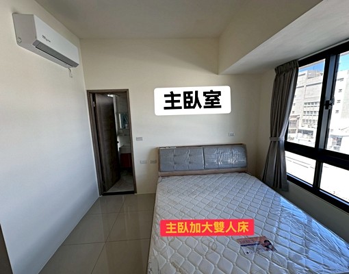可申請租金補貼【大同富御|全新完工2房2廳2衛】 - Image 9