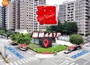 西屯區-河南路三段土地，441.3坪