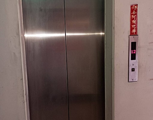 士林區無敵景觀屋 - Image 15
