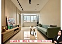 新莊區-中和街3房2廳，22.9坪