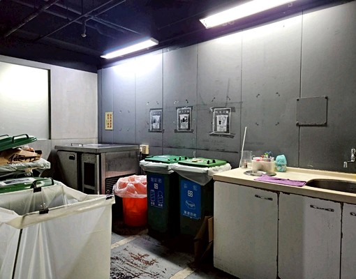 可寵~中山捷運高質感精品美宅 - Image 14