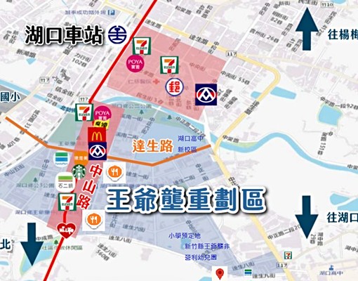 屋主直租,全新三房,王爺壟稀有湖景戶。(含管,平面停車位) - Image 14