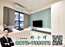 沙鹿區-中山路2房2廳，35.5坪