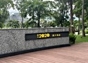 北屯區-環太東路2房2廳，37.1坪