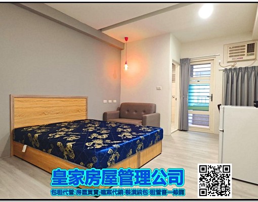 🔥竹南園區15分/85°C中正店旁/電梯套房🔥 - Image 4