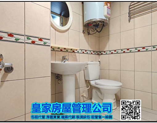 🔥竹南園區15分/85°C中正店旁/電梯套房🔥 - Image 10