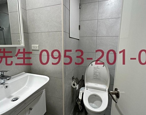 👍信義區精緻三房・松智路稀有一樓👍 - Image 5
