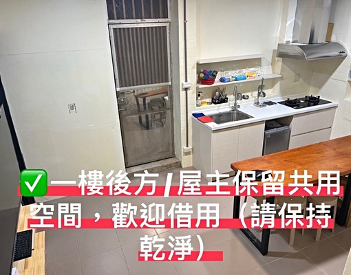 A22捷運站中壢市區陽台套房才租1萬 - Image 2