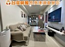 龜山區-華亞三路3房2廳，32.7坪