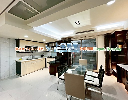 ER130335小碧潭站✫大坪綠蔭採光3房+1書房✫可寵 - Image 4