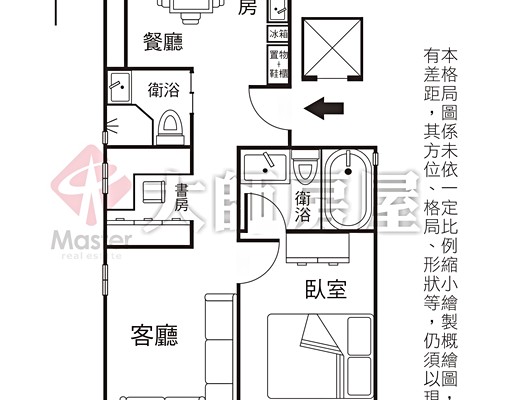 小巨蛋◥外商首選◥1層1戶4面採光高樓 - Image 15