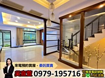 福林路31巷中科社區型別墅｜..