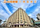 桃園區-莊敬路二段3房2廳,39.3坪