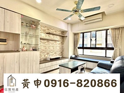 57.66坪~臺中市立立人國民中學