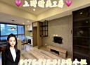 中山區-復興路2房1廳，26.2坪