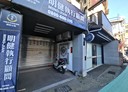 新店區-北新路二段店面，17.3坪