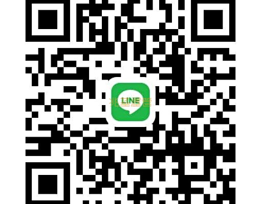 兆基社會住宅🏡可租補#可養貓#精美3房#近學區 - Image 2