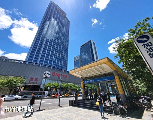 信義區市政府站,高機能生活都會宅 - Image 11