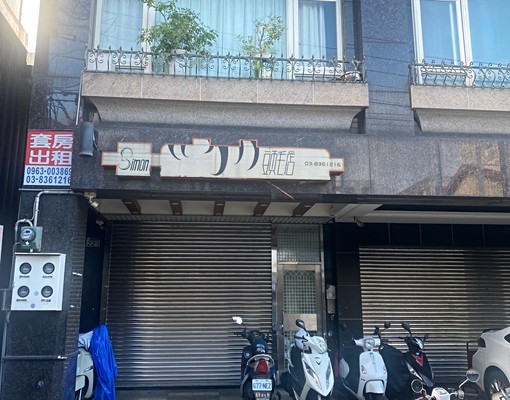 花蓮市區簡約套房全新 - Image 9