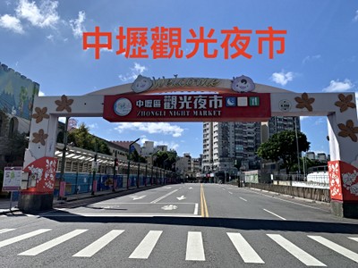 社區圖片
