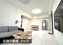 南區-大同路二段3房2廳，42.4坪