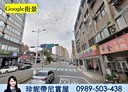 桃園區-春日路4房2廳，32.4坪