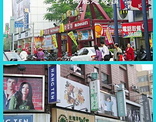 成大冷氣套房/台水台電/大學路18巷/近火車站/台南冷氣套房 - Image 10