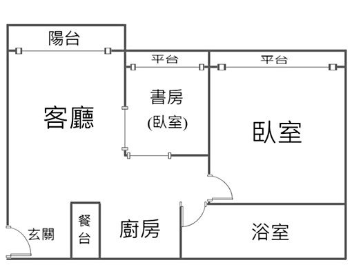 大順二路大樓精美2房可直接入住 - Image 15