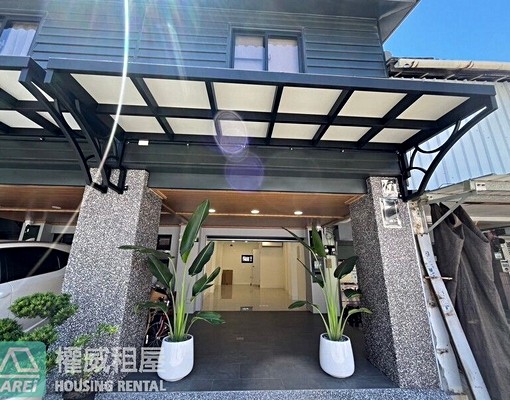 近愛河舊市議會⭐️超大臨路翻新一樓金店面 - Image 1