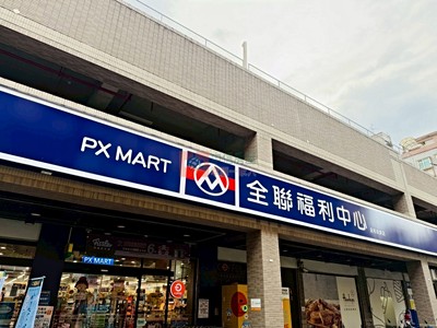 社區圖片