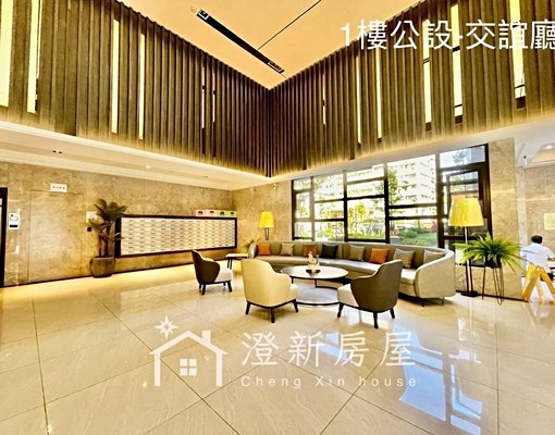 近台元/可合租/可家庭/對面就是新社國小 - Image 14