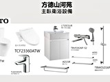 宣傳圖(16)