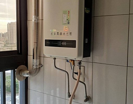 採光👍兩房一陽台😎無收服務費💦社宅協辦租補 - Image 8