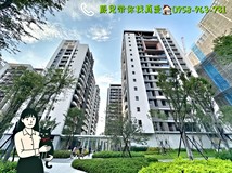 環中東路三段蕨兒獨賣🌿新高..