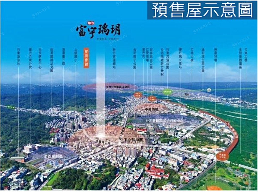 房屋圖片