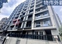 淡水區-八勢一街3房2廳，47.7坪