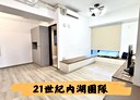 內湖區-民權東路六段1房1廳，40坪