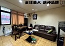 板橋區-南雅西路二段2房2廳，19.2坪