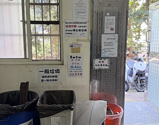 金山街金山通風好採光佳簡約大空間 - Image 6