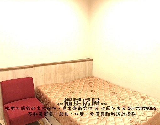 🔸逢甲靜巷🔸乾淨小套房🔸子母車/飲水機🔸全新電視🔸 - Image 2