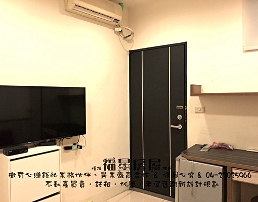 🔸逢甲靜巷🔸乾淨小套房🔸子母車/飲水機🔸全新電視🔸 - Image 3