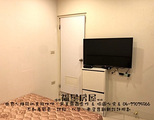 🔸逢甲靜巷🔸乾淨小套房🔸子母車/飲水機🔸全新電視🔸 - Image 4