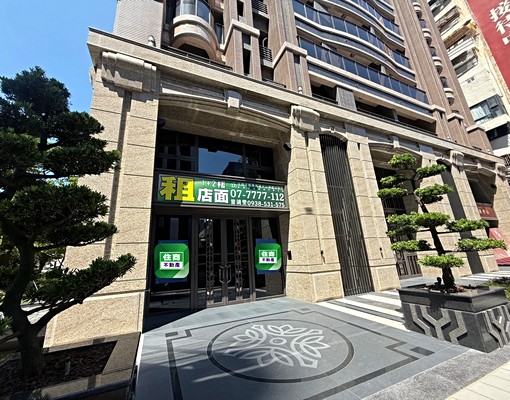 【住商RURU】亞灣三多商圈店面|全新1+2樓 - Image 1