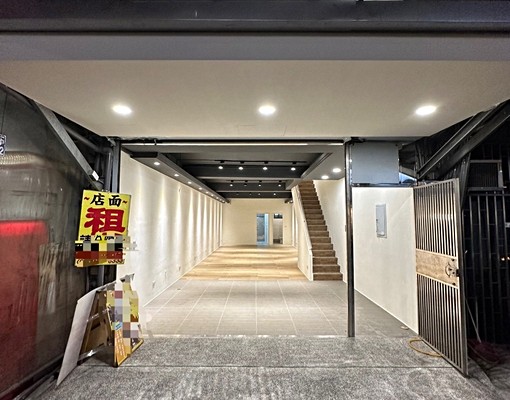 正18甲內精華地段透天金店 - Image 1