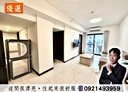 太平區-樹孝路2房2廳，33.7坪