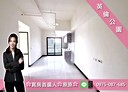 板橋區-文德路2房2廳，34.4坪